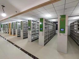 榮成農商銀行