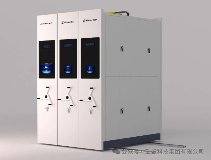 6月19日-21日 | 2024第三屆上海國際智慧檔案展覽會暨高峰論壇展圓滿落幕！
