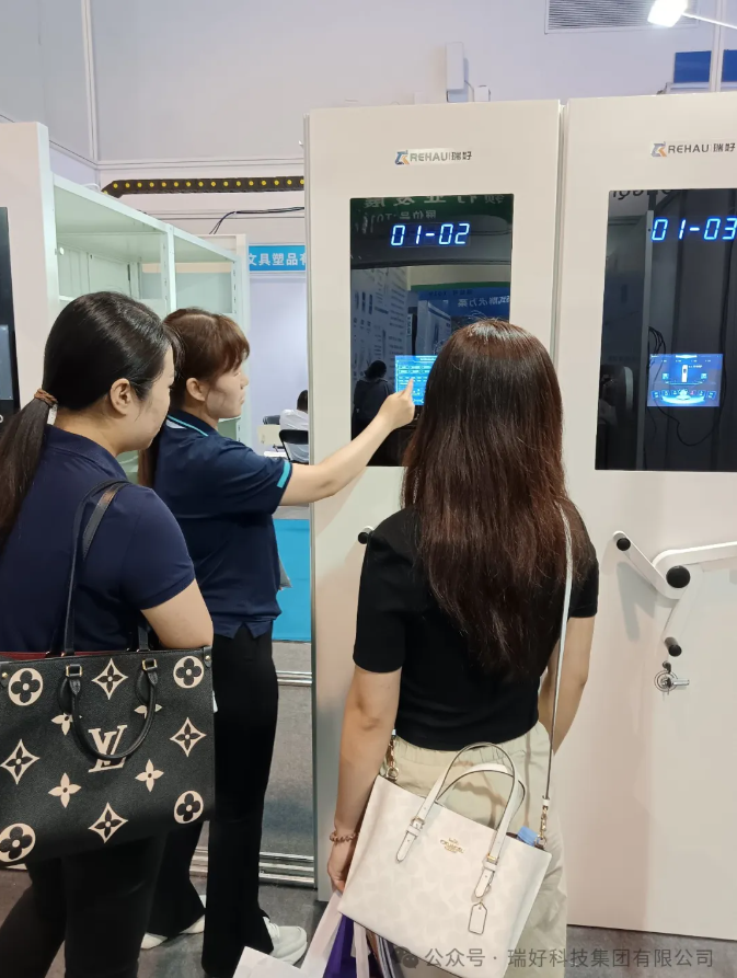 6月19日-21日 | 2024第三屆上海國際智慧檔案展覽會暨高峰論壇展圓滿落幕！