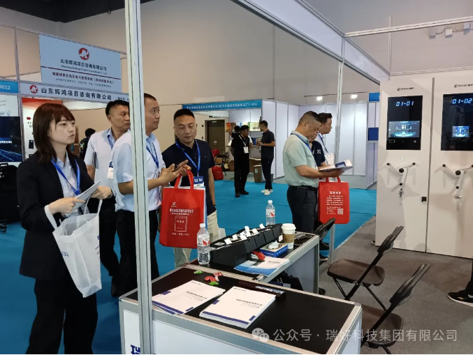 6月19日-21日 | 2024第三屆上海國際智慧檔案展覽會暨高峰論壇展圓滿落幕！
