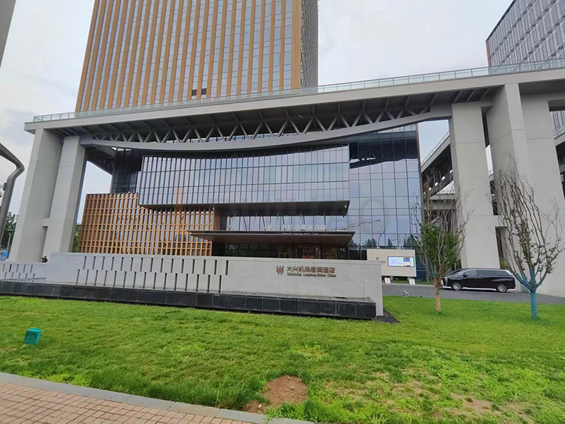 北京大興機場