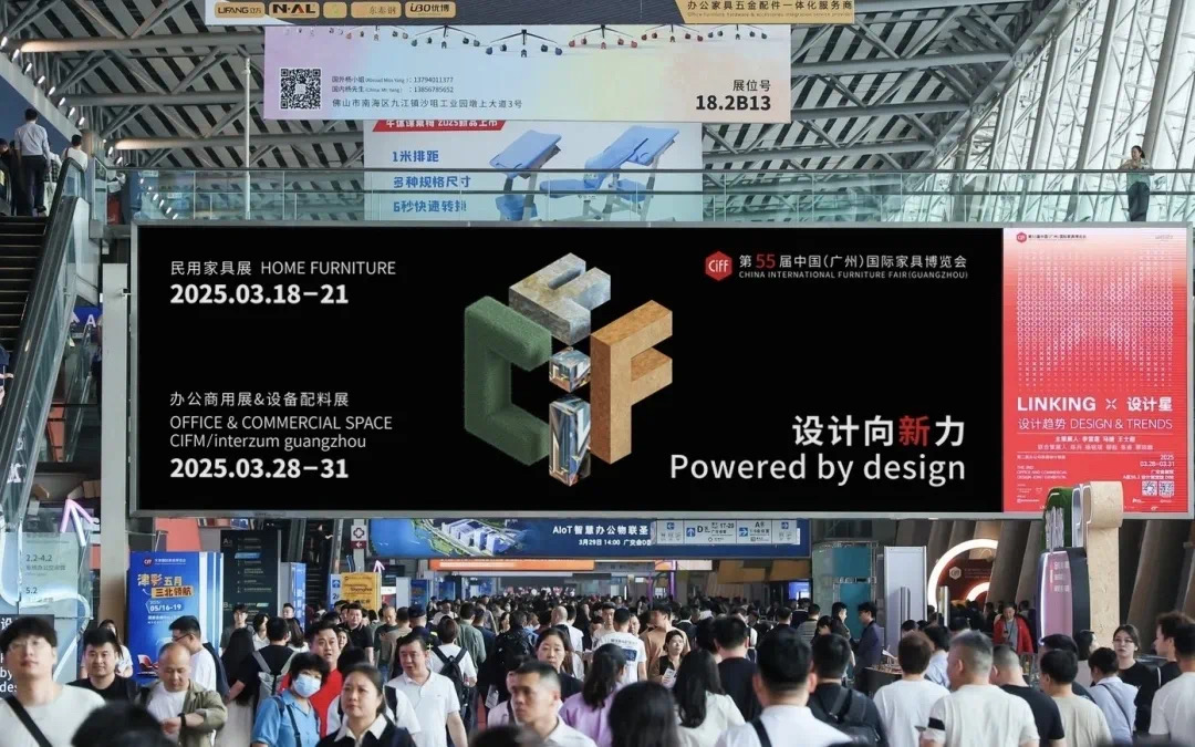 瑞好科技憑智慧檔案庫房一體化系統(tǒng)，引領檔案管理科技邁向新高度