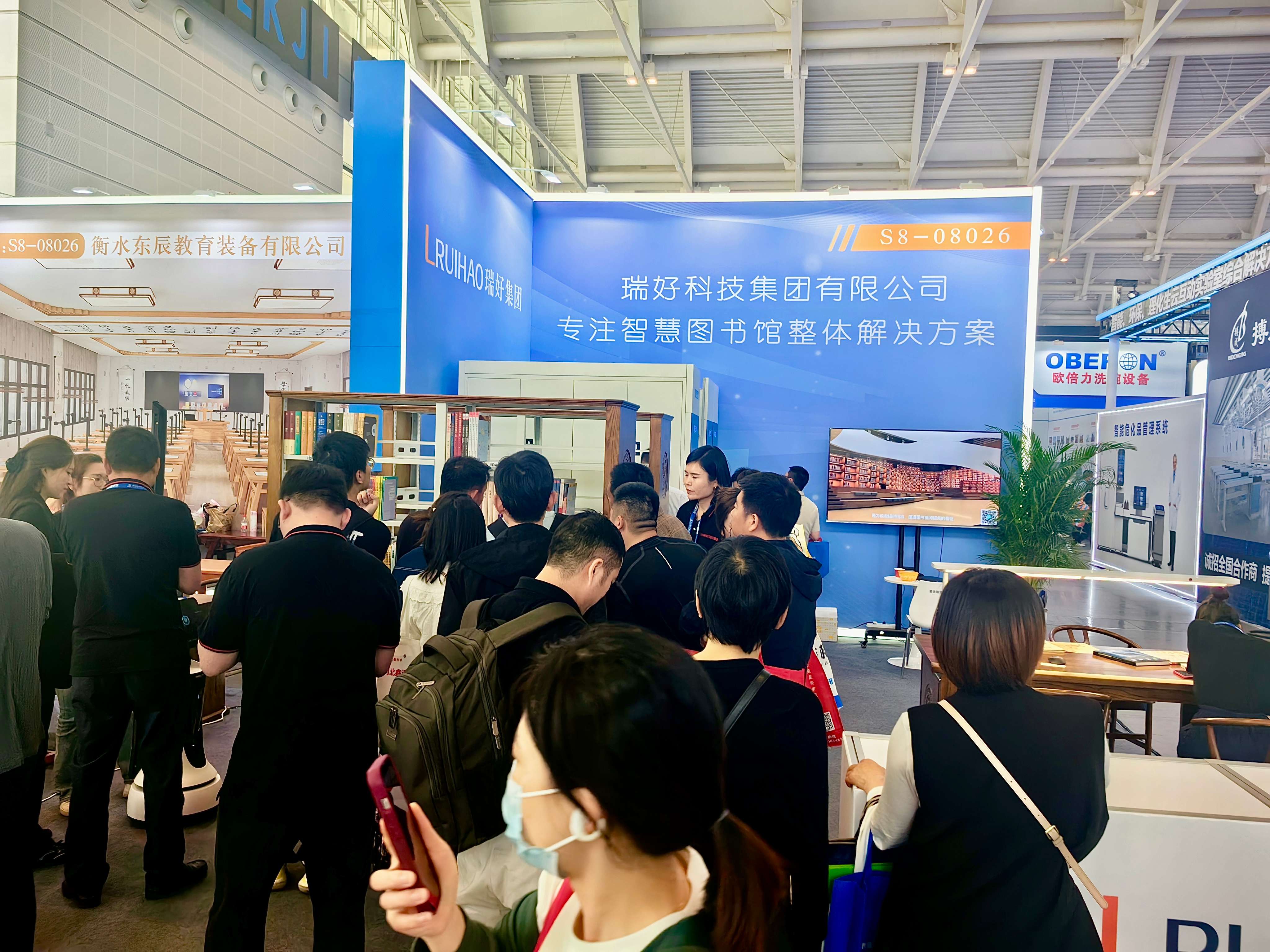 【展會收官 | 感恩同行】瑞好集團教裝展現場紀實：用專注與真誠收獲信任