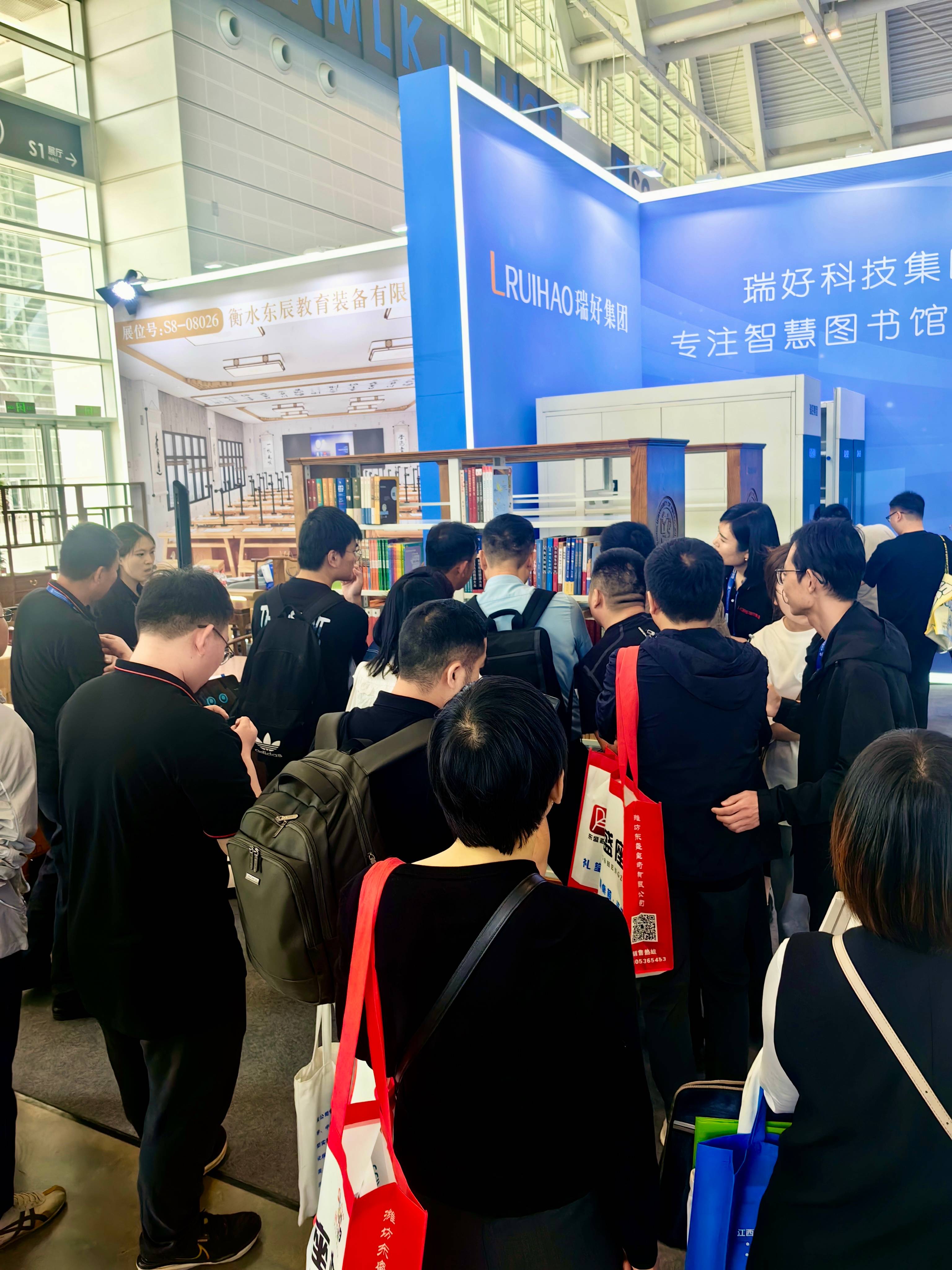 【展會收官 | 感恩同行】瑞好集團教裝展現場紀實：用專注與真誠收獲信任