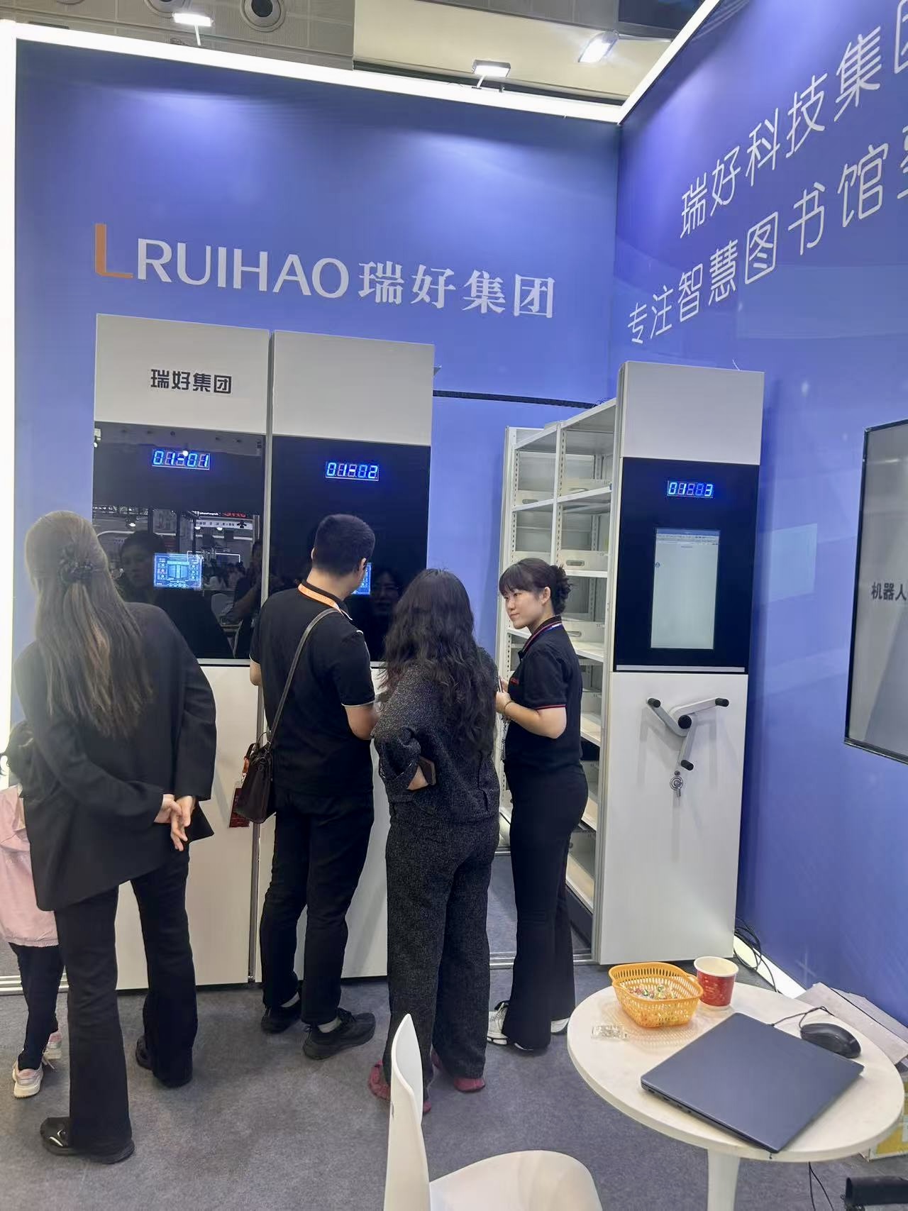 【展會收官 | 感恩同行】瑞好集團教裝展現場紀實：用專注與真誠收獲信任