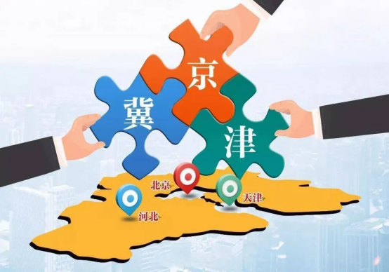 天津檔案新條例 9 月施行！瑞好集團：從合規到智能，源頭工廠給檔案 “安新家”。